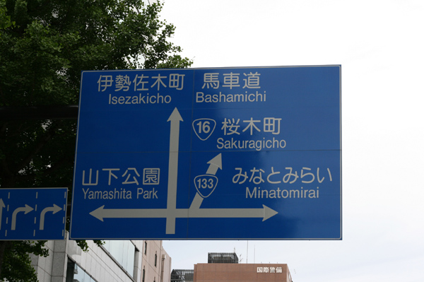 521 s2 2 IMG_8170.jpg